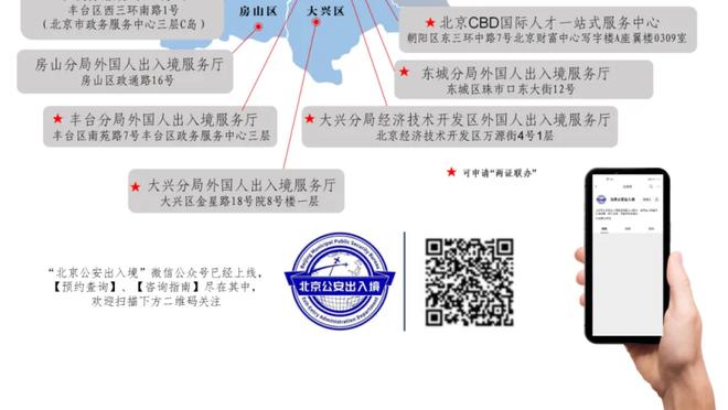 湖人vs雷霆首发：詹眉&亚历山大领衔 克里斯蒂、霍姆格伦在列